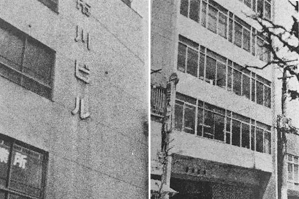 市川ビル(左)、岸善ビル(右)の写真
